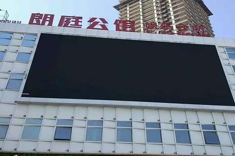 庆阳朗庭公馆KTV消费价格